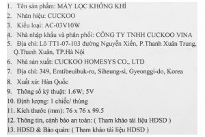Máy lọc không khí mini Cuckoo CAC-03V10W 1.6W