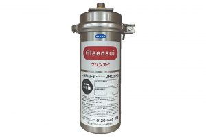 Máy lọc nước thương mại Mitsubishi Cleansui MP02 3