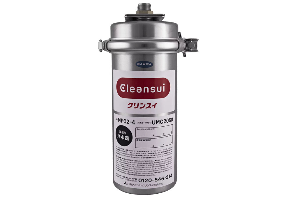 Máy lọc nước thương mại Mitsubishi Cleansui MP02 4