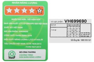 Quạt đứng Tefal 7 cánh VH699690 60W