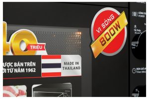 Lò vi sóng Sharp R-211TV-BK 21 lít